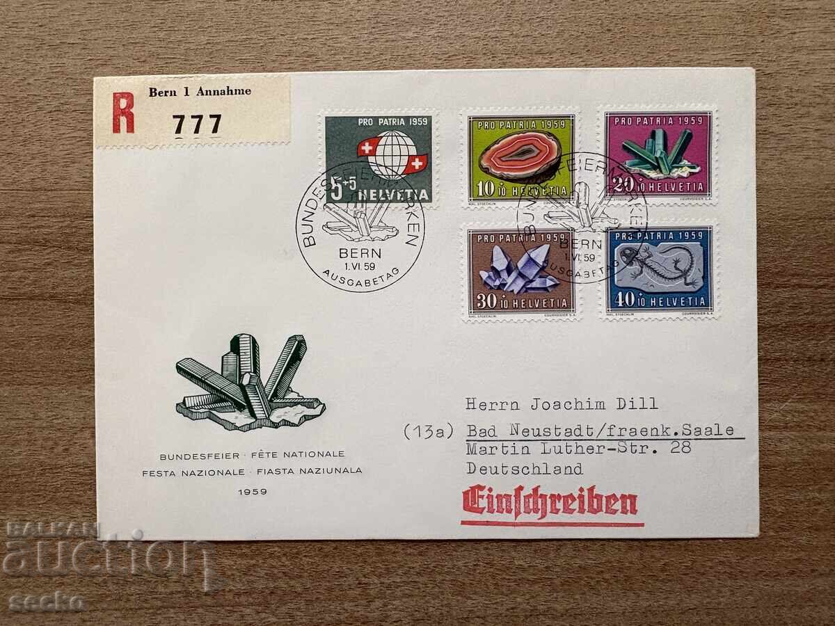 Ελβετία - Φάκελος πρώτης ημέρας - Ορυκτά και απολιθώματα (1959)