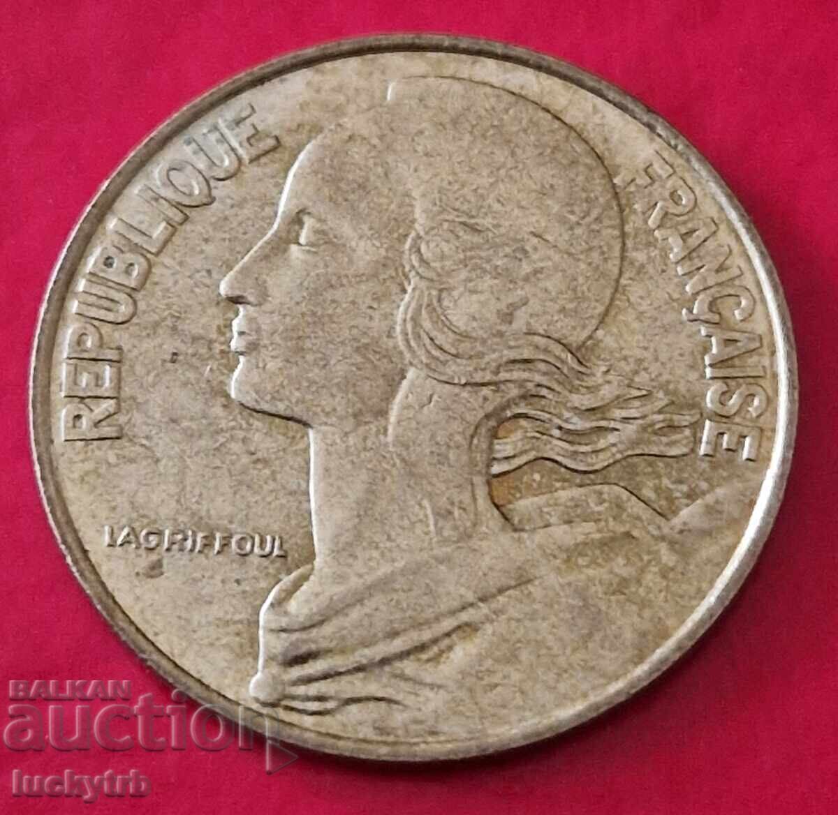 20 λεπτά 1981 - Γαλλία με τιμή € 0.20 | 0.39 BGN