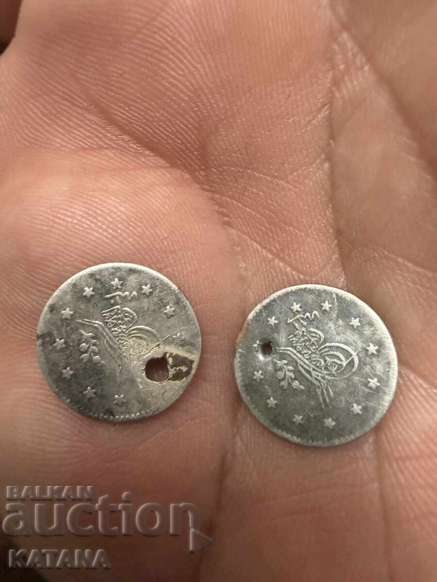 Lot de 2 monede turcești de argint 1255 cu preț € 10.00 | 19.56 BGN