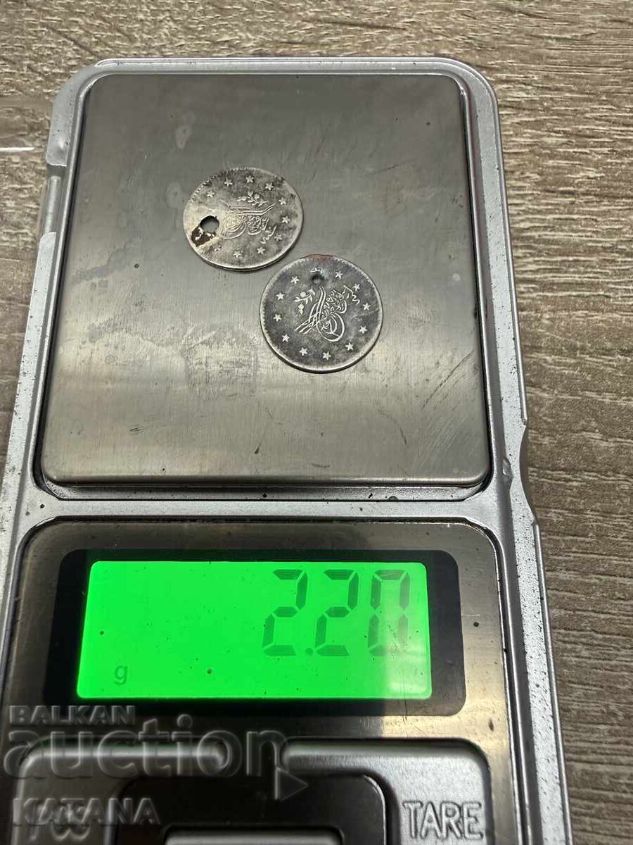 Licitație Lot de 2 monede turcești de argint 1255