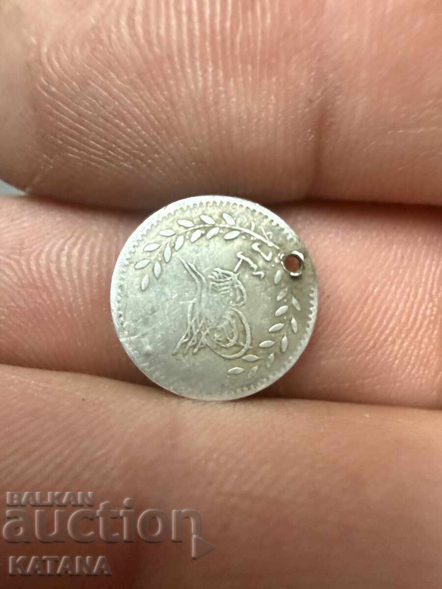 Τουρκικό ασημένιο νόμισμα 1277 με τιμή € 10.00 | 19.56 BGN