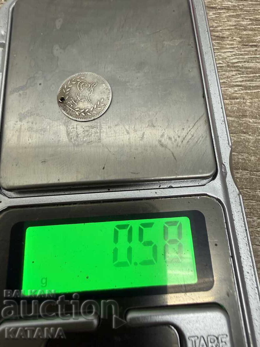 Δημοπρασία Τουρκικό ασημένιο νόμισμα 1277