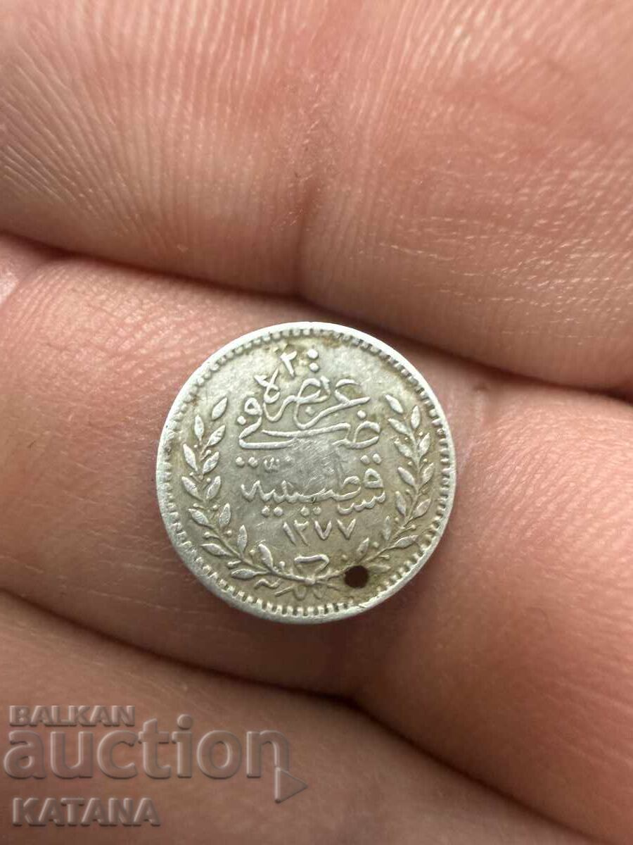 Τουρκικό ασημένιο νόμισμα 1277