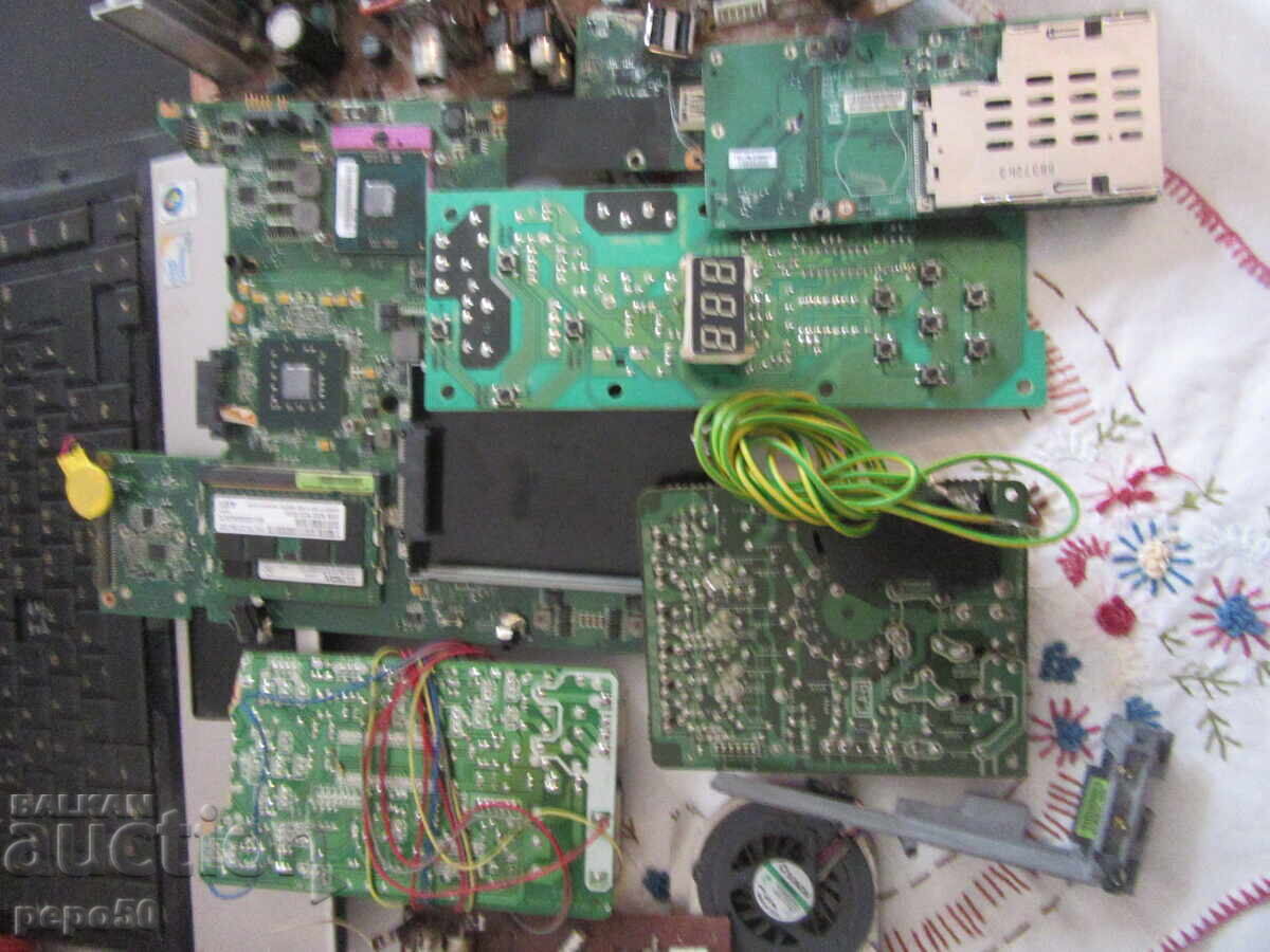 ΗΛΕΚΤΡΟΝΙΚΟ ΣΚΡΑΠ - 6