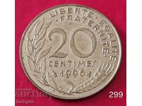 20 сантима 1996 - Франция
