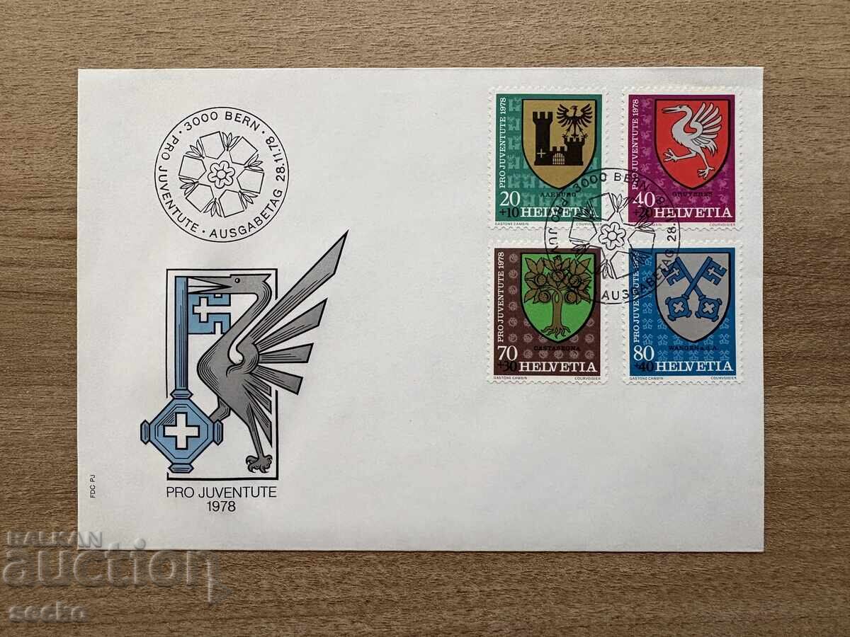 Elveția - Plic de prima zi - Steme municipale (1978)
