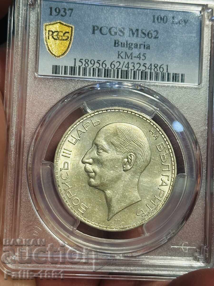 Livrarea 100 leva 1937g. PCGS MS62