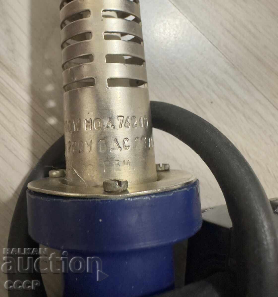 Lot Obiecte Vechi - 5