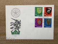 Elveția - Plic de primă zi - Embleme municipale (1979)