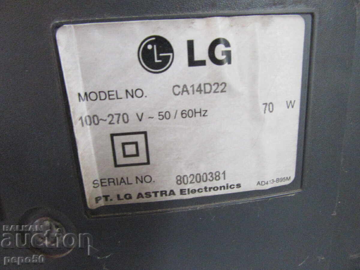 Delivery of WORKING PORTABLE COLOR TV "GOLDSTAR"