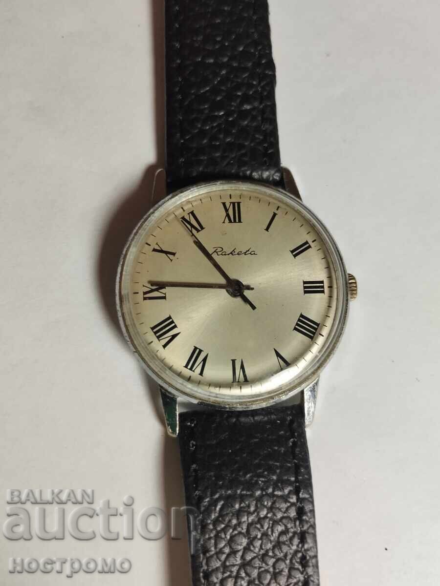 Аукцион Работещ  Ракета  - А 7032