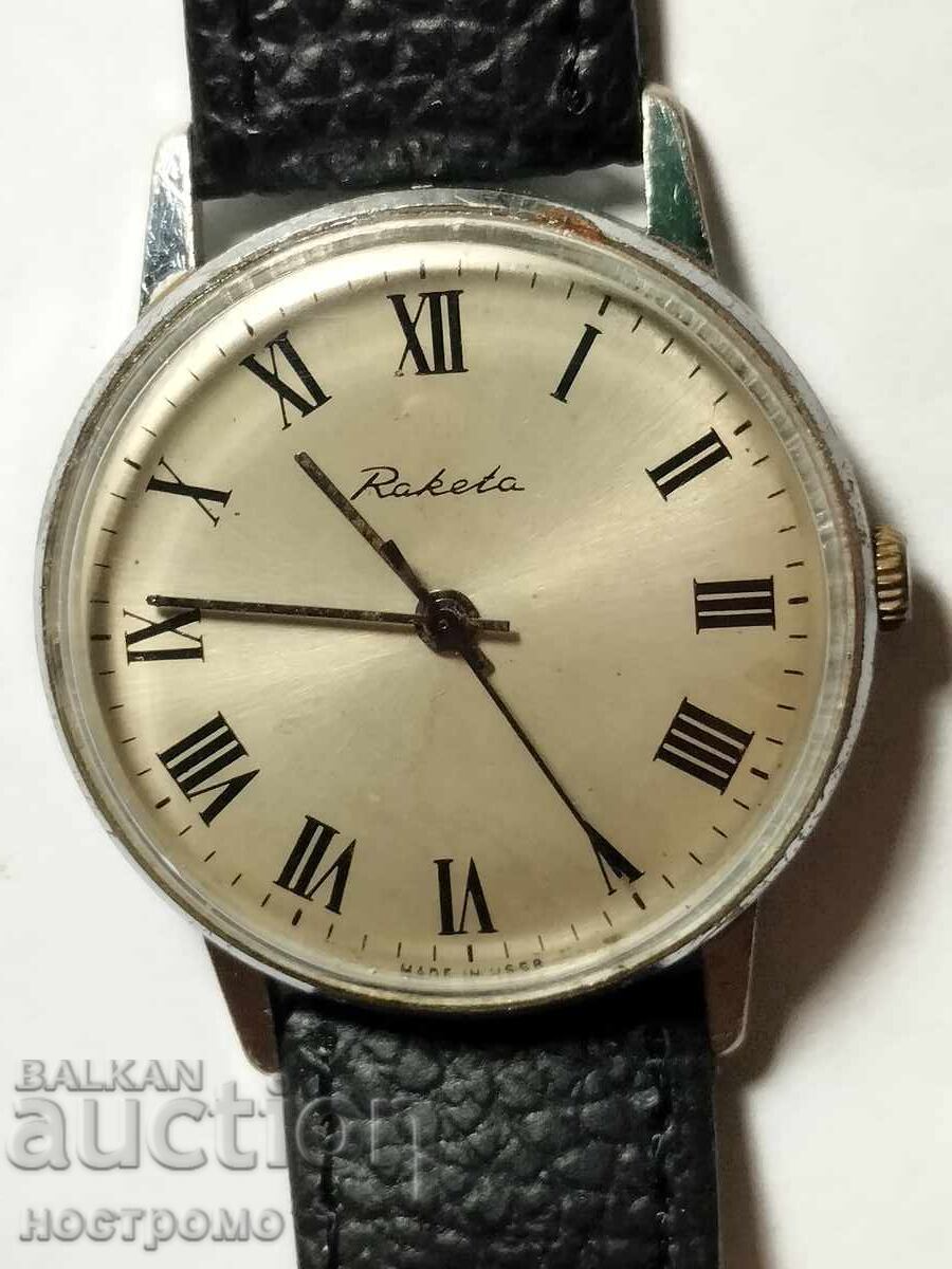 Работещ  Ракета  - А 7032