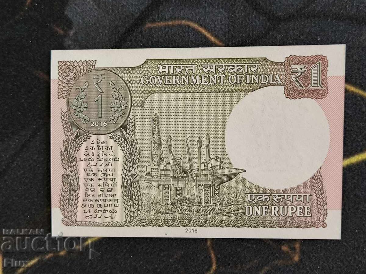 Bancnotă - India - 1 rupie UNC | 2016 cu preț € 1.65 | 3.23 BGN