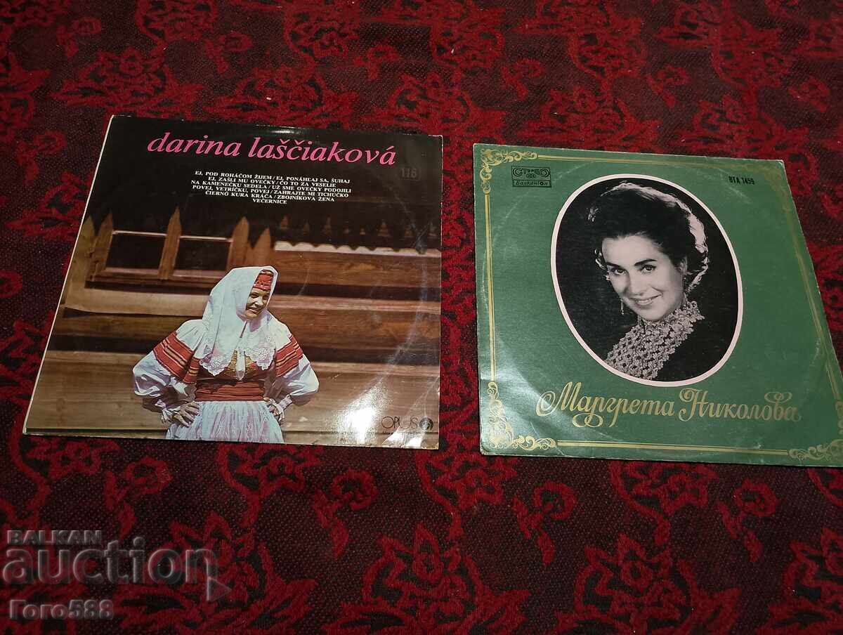 Livrarea Discuri de vinil 7