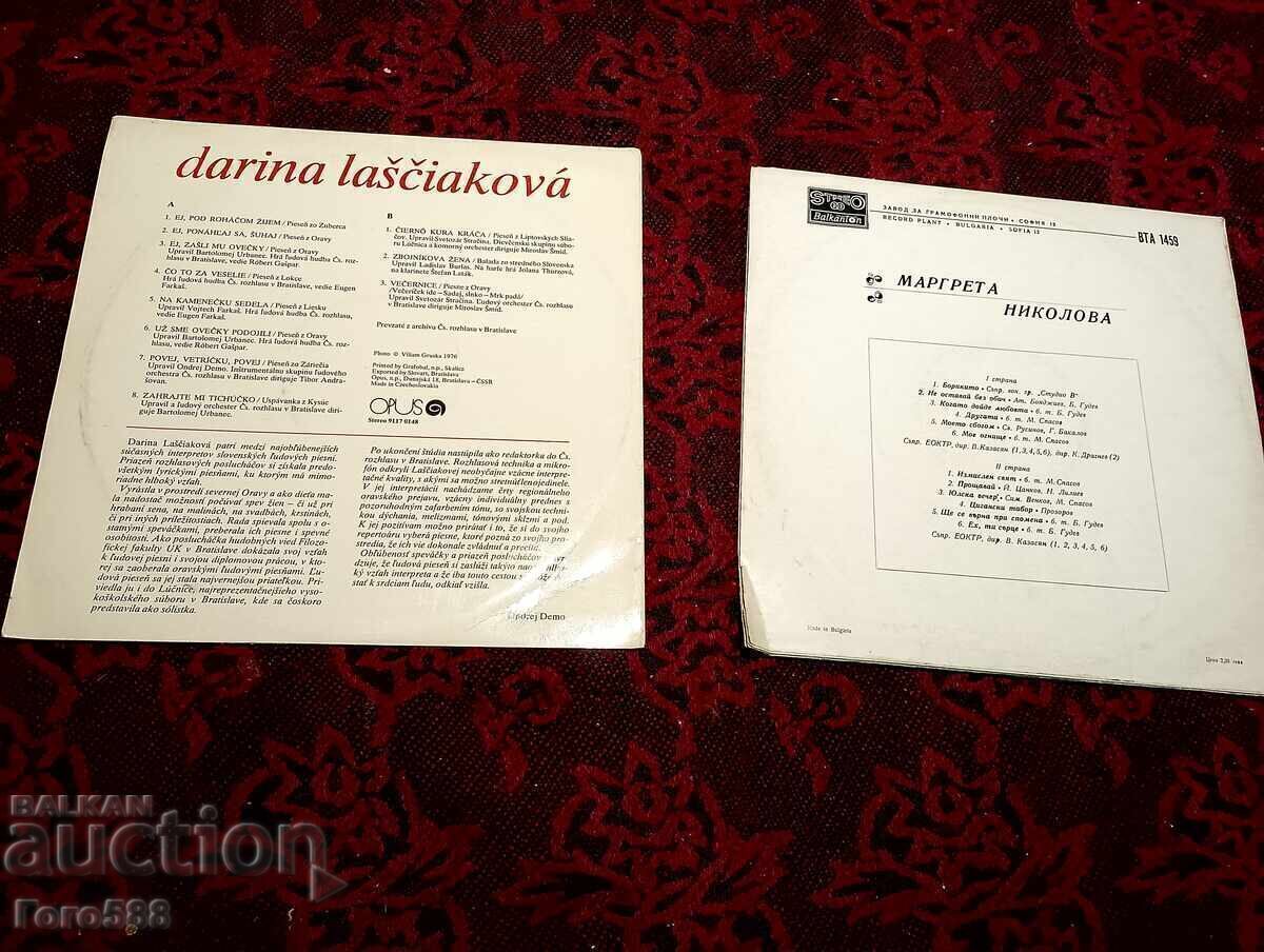 Discuri de vinil 7 - 5