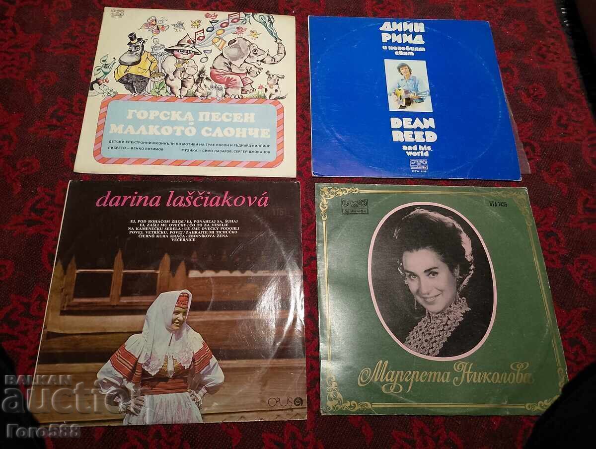 Discuri de vinil 7