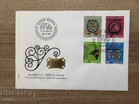 Elveția - Plic de primă zi - Semne artizanale (1980)