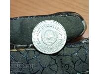 5 dinara Yugoslavii 1991 με γυαλάδα