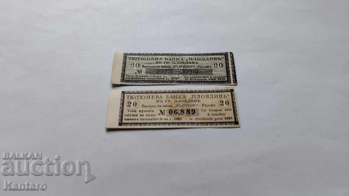 Licitație Cupon pentru sex. la profit - Tobacco Bank; Plovdiv; - 1937