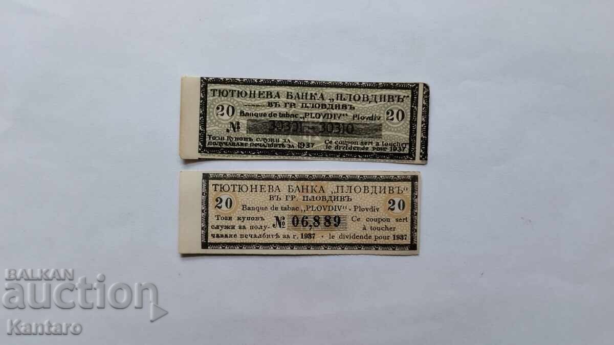 Cupon pentru sex. la profit - Tobacco Bank; Plovdiv; - 1937