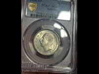 20 leva 1930 PCGS MS62