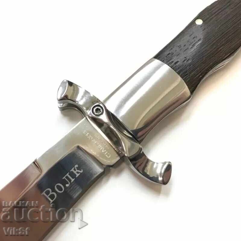 Cuțit pliabil "VOLK" 104x237 mm - 5 Cuțit pliabil "VOLK" 104x237 mm - 5