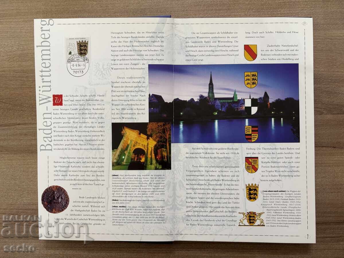 Germania - State constitutive germane (1992-94) - carte cu preț € 5.00 | 9.78 BGN