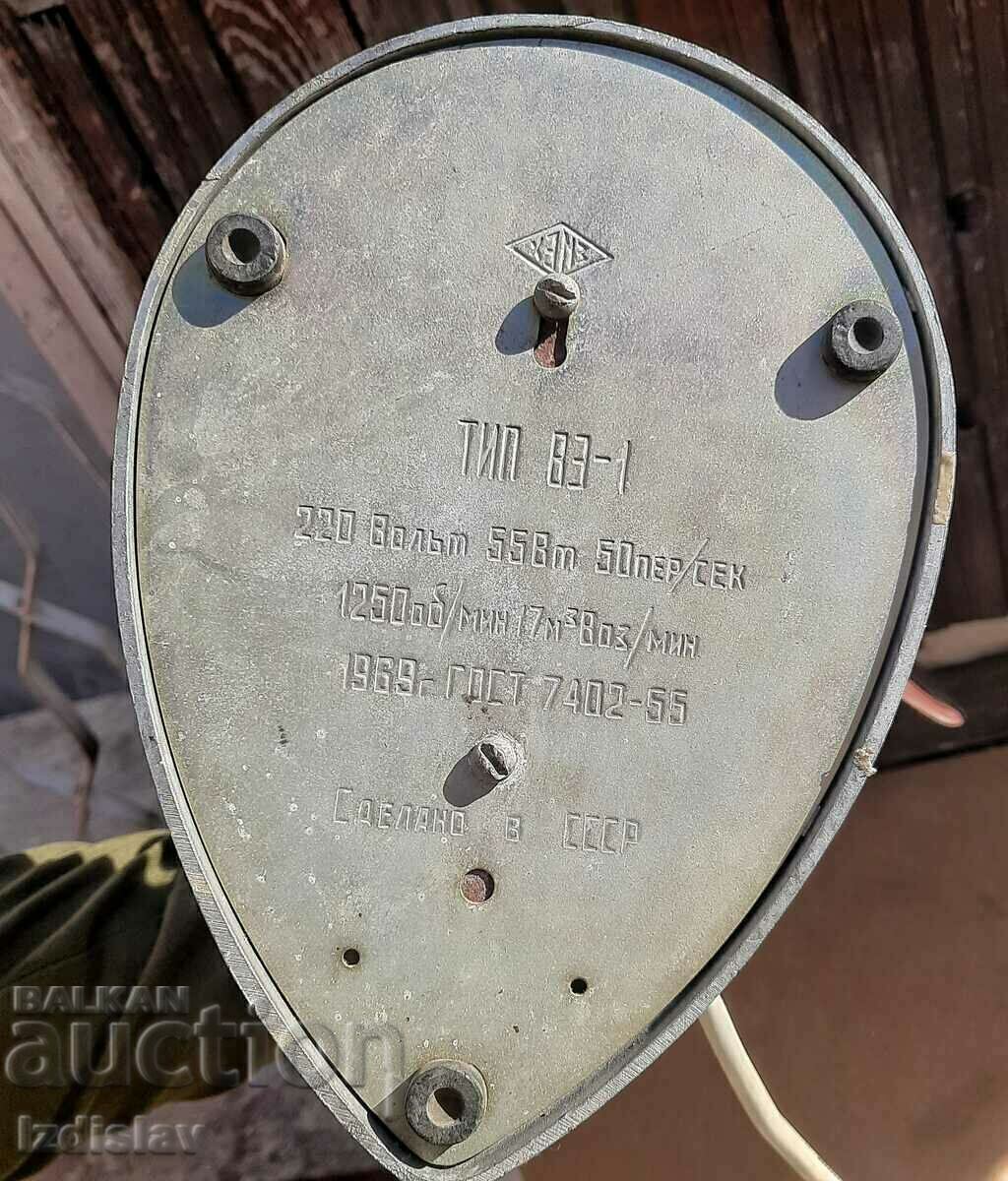 Ventilator sovietic de epocă funcțional din 1968. - 7