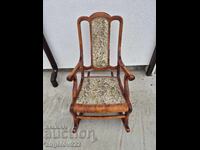 Beautiful vintage wooden rocking chair solid wood!!!