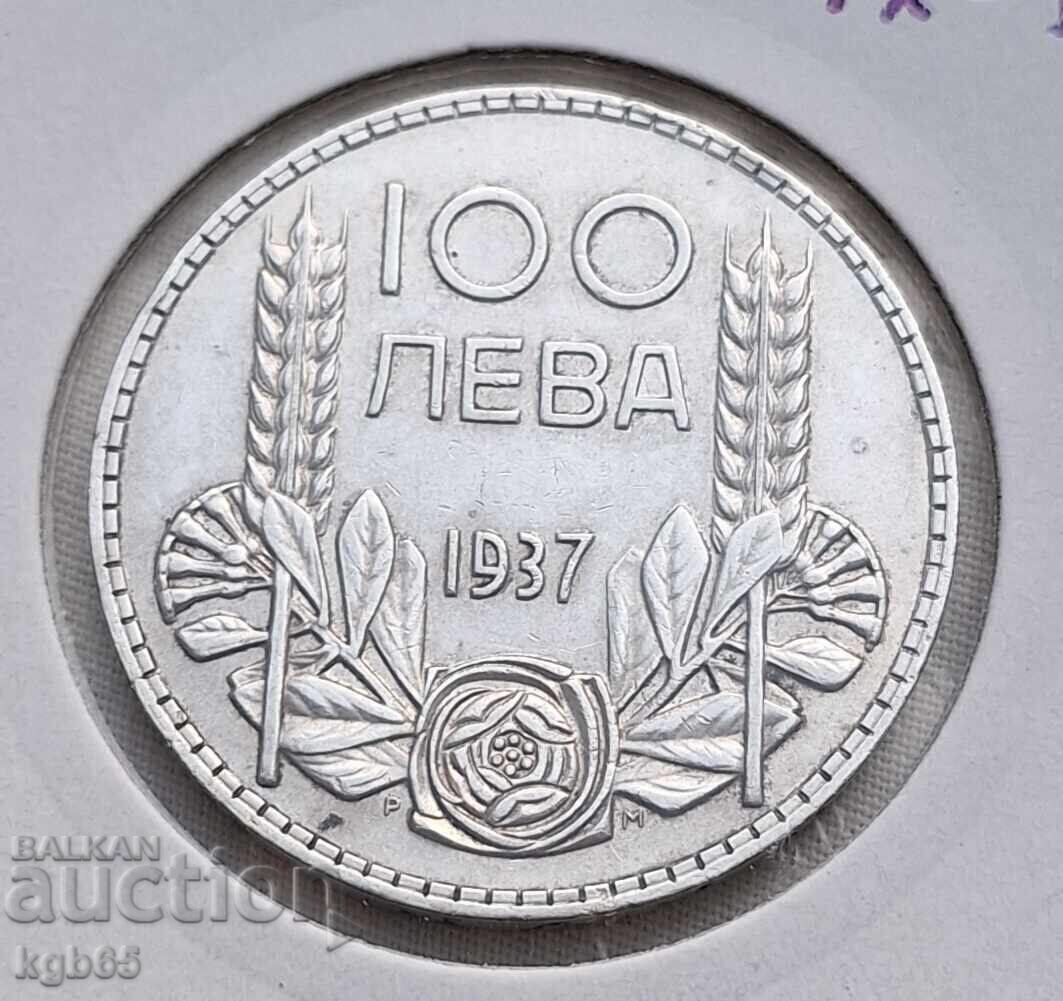 100 leva 1937. Monedă excelentă. Gl-1 cu preț € 30.00 | 58.68 BGN