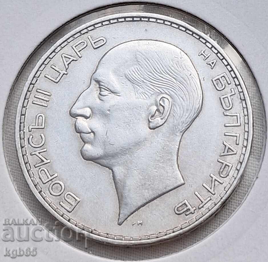 Licitație 100 leva 1937. Monedă excelentă. Gl-1