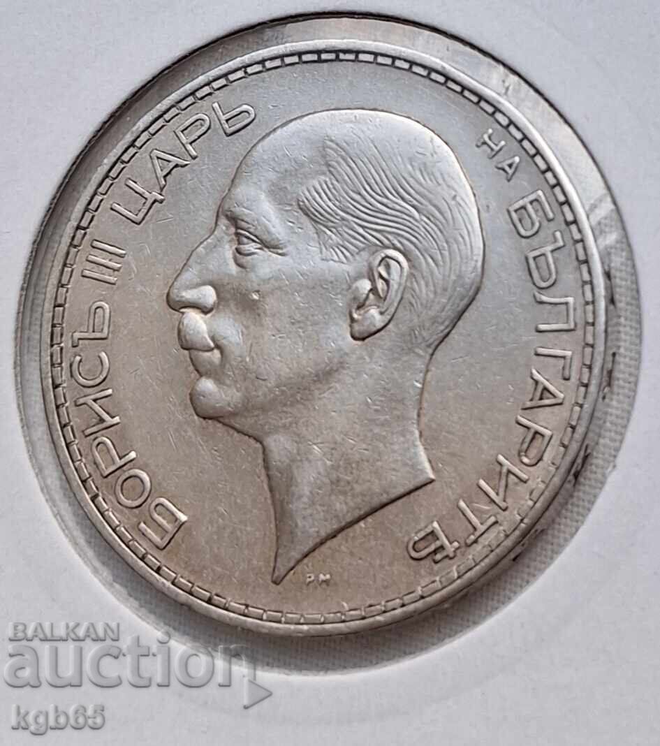 Livrarea 100 leva 1937. Monedă excelentă. Gl-1
