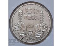 100 лева 1937 г.Отлична монета.Гл-1