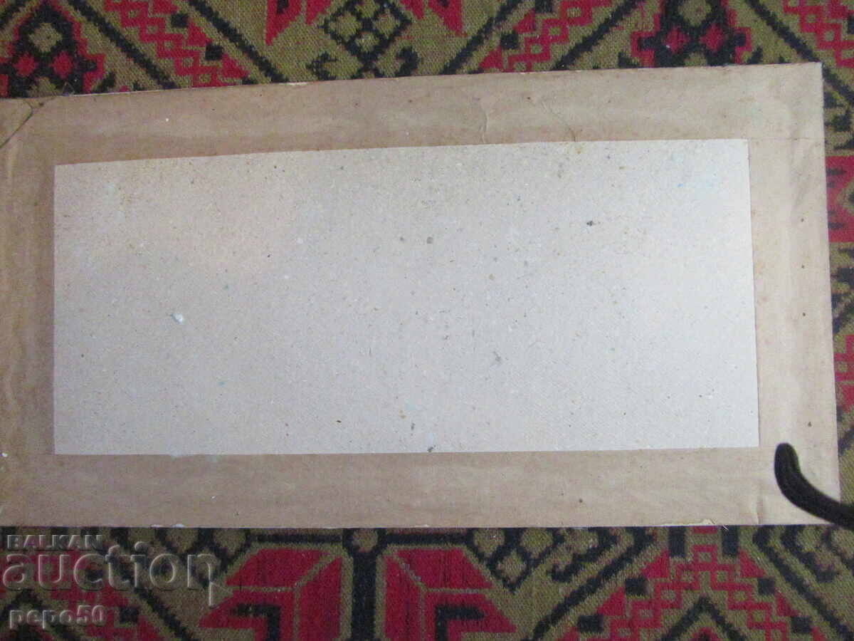 Livrarea PICTURĂ COASĂ MANUAL PE PANAMA - SOCIALISM TIMPURIU