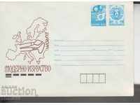 Plic poștal Artă modernă