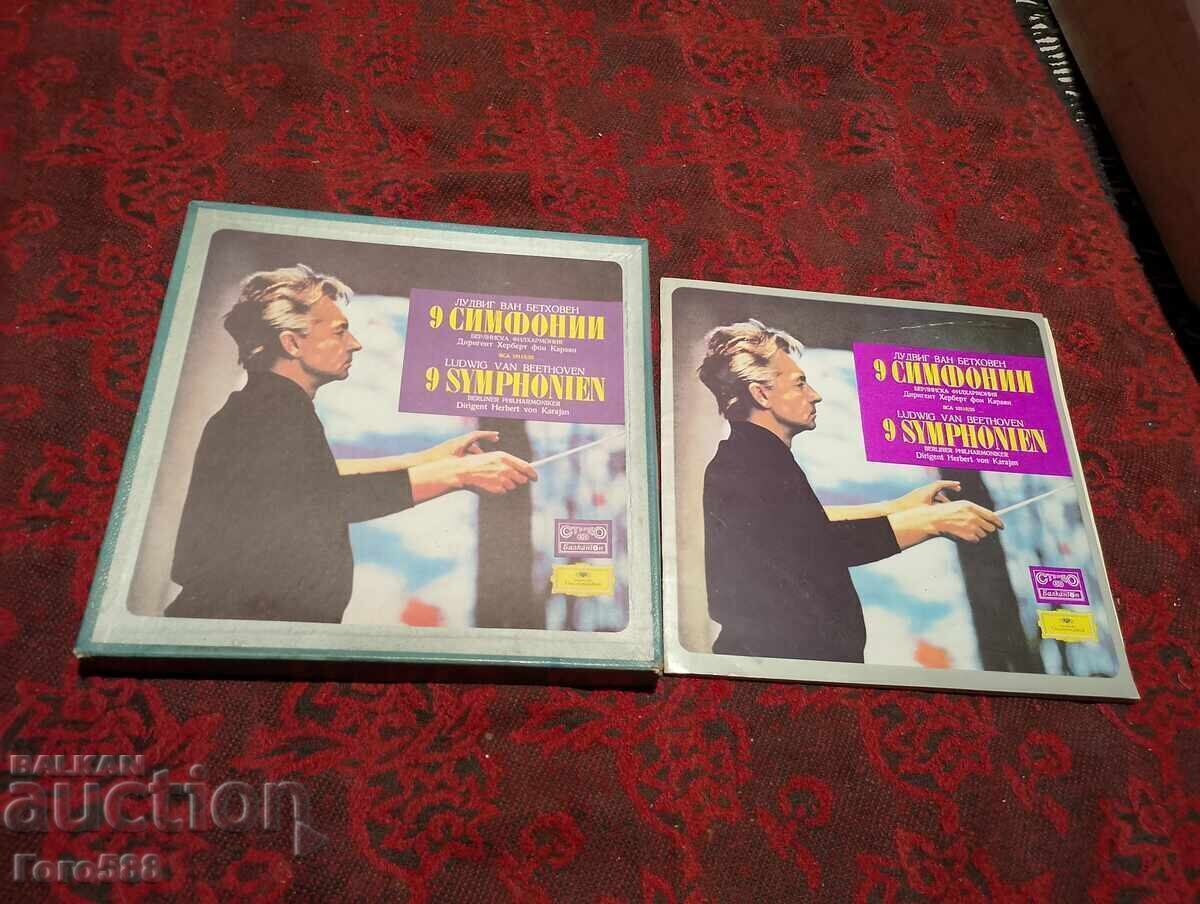 Record albums 8