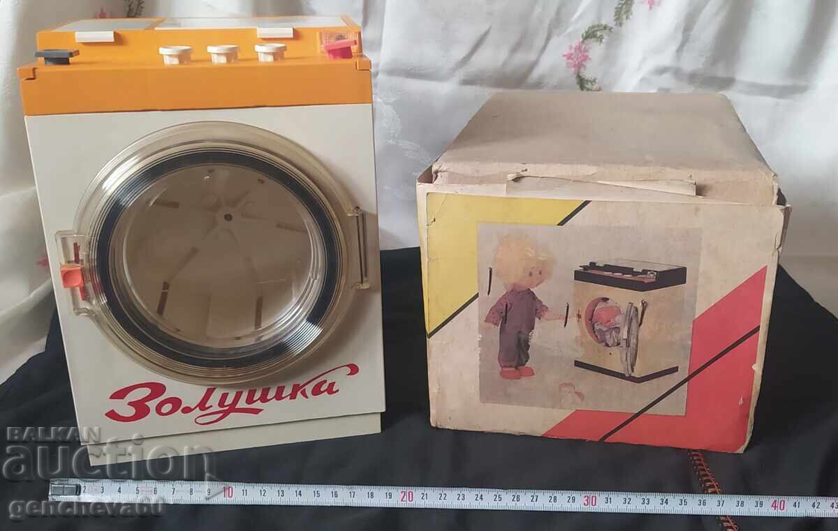 Livrarea RRR Vintage mașină de spălat pentru copii, "Cenușăreasa" - URSS