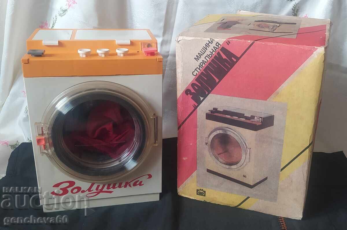 RRR Vintage mașină de spălat pentru copii, "Cenușăreasa" - URSS