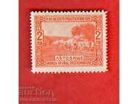 БЪЛГАРИЯ МАРКА ФОНД ОБЩЕСТВЕНО ПОДПОМАГАНЕ 2 Лв ЛЕТОВИЩЕ