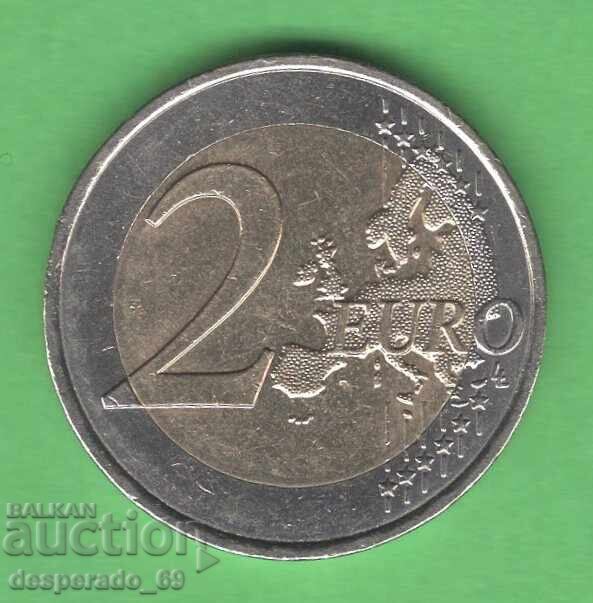 (¯`'•.¸ 2 ευρώ 2016 ΓΑΛΛΙΑ ¸.•'´¯) με τιμή € 3.50 | 6.85 BGN