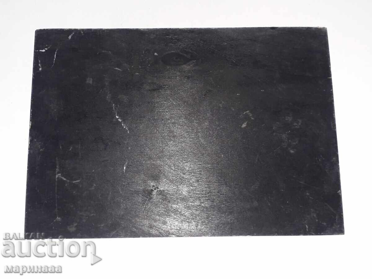 Licitație PANOU AUTORAL. PIROGRAVURĂ. CUBA Licitație PANOU AUTORAL. PIROGRAVURĂ. CUBA