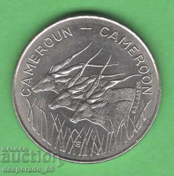 (¯`'•.¸ 100 φράγκα 1975 ΚΑΜΕΡΟΥΝ UNC ¸.•'´¯) με τιμή € 9.70 | 18.97 BGN