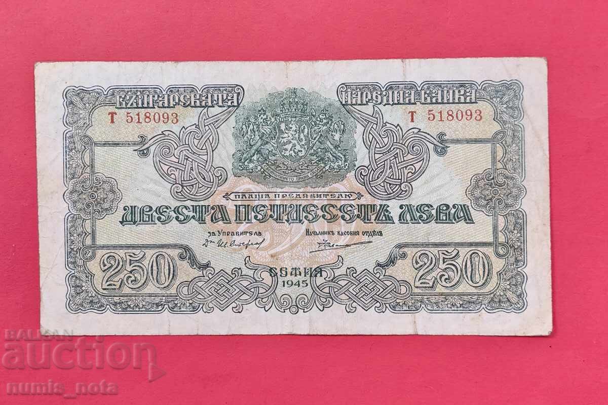 250 leva 1945 Bulgaria - 1 Letter