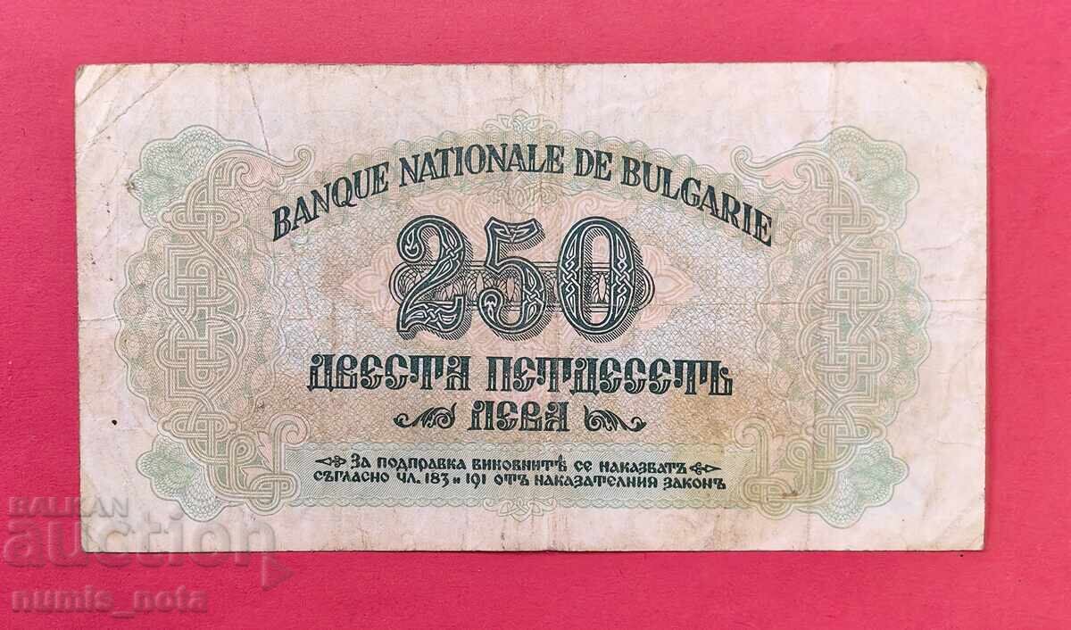 250 leva 1945 Bulgaria - 1 Letter cu preț € 75.00 | 146.69 BGN 250 leva 1945 Bulgaria - 1 Letter cu preț € 75.00 | 146.69 BGN