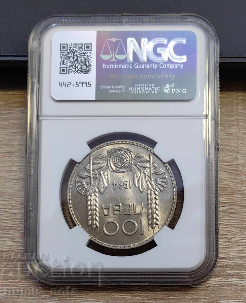 100 leva 1934 Bulgaria NGC AU58 with price € 110.00 | 215.14 BGN