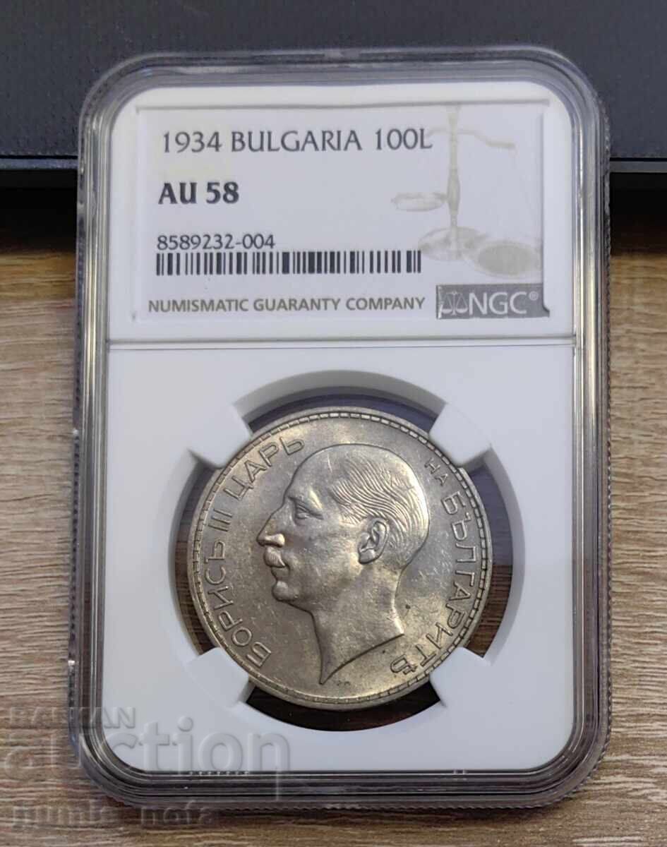 100 leva 1934 Bulgaria NGC AU58