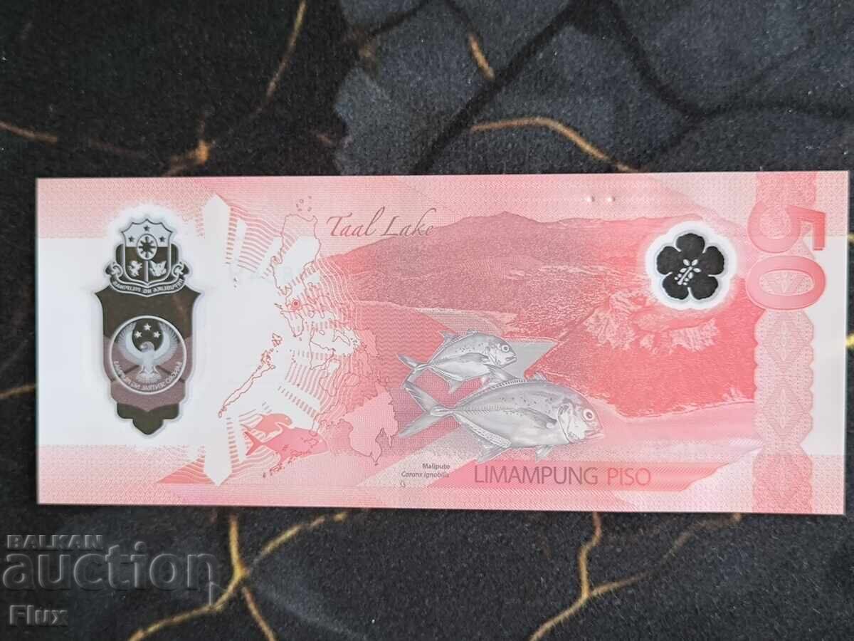 Bancnotă - Filipine - 50 pesos UNC | 2025g cu preț € 3.50 | 6.85 BGN