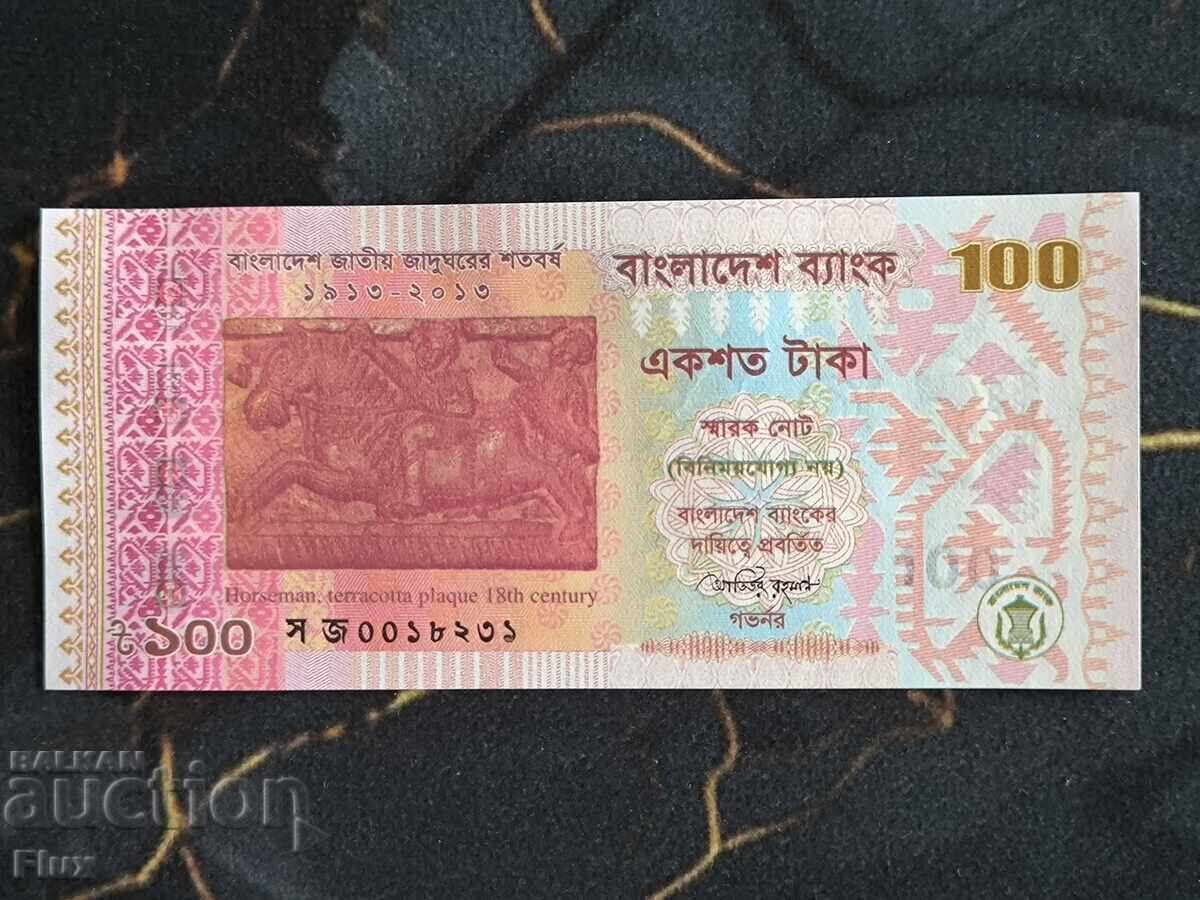 Bancnotă - Bangladesh - 100 Taka UNC (aniversară) | 2013