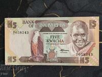 Banknote - Zambia - 5 Kwacha UNC | 1980 - 1988
