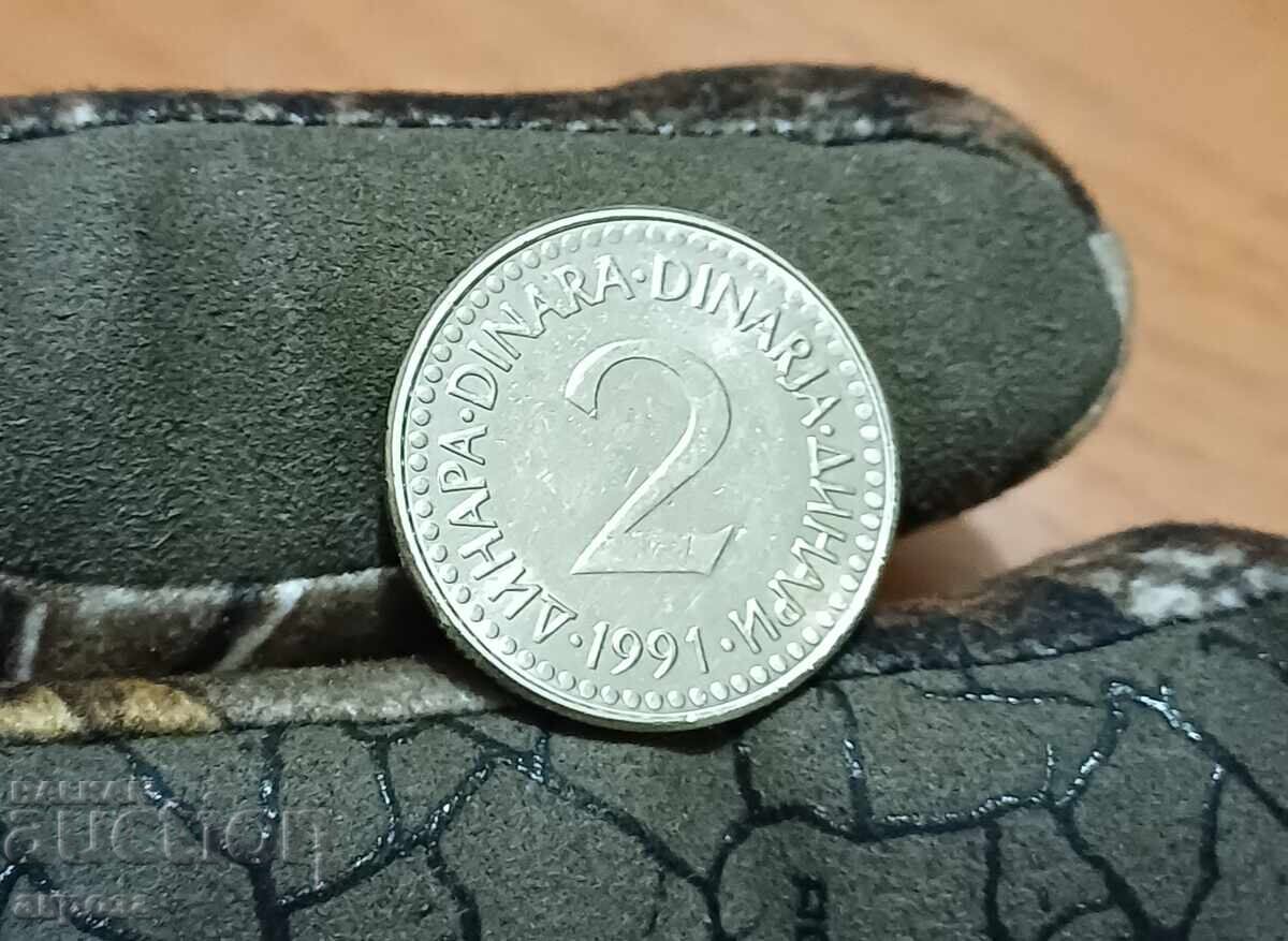 2 dinari Iugoslavia 1991 cu glanț cu preț € 0.80 | 1.56 BGN